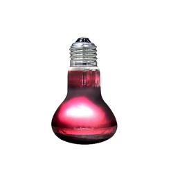 Arcadia - Lampe Infrarouge Basking Spot 50 Watt - Réptiles