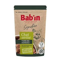 Bab'in - Terrine à l'Agneau pour Chats  - 80g