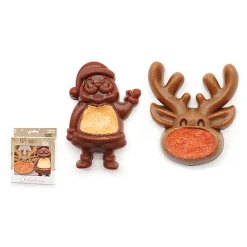 Croci - Friandises Chien Xmas Stuffy - x2