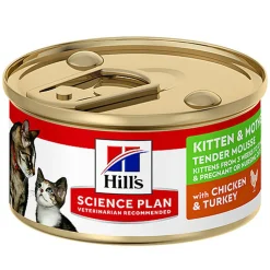 Hill's Science Plan - Kitten & Mother - Mousse Chaton Et Chatte Allaitante Poulet Dinde  -  85g