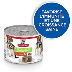 Hill's Science Plan - Puppy & Mother - Mousse Pour Chiot Et Chienne Allaitante Au Poulet  - 200g