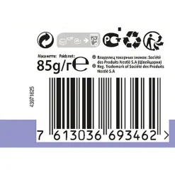 Pro Plan - Pâtée en Mousse Baby Kitten au Poulet pour Chaton - 85g