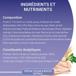 Purina One - Croquettes au Poulet et Céréales Spécial Pelage et Boules de Poils pour Chat Adulte - 1,5Kg