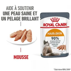 ROYAL CANIN - PÂTEE HAIR & SKIN EN MOUSSE CHAT ADULTE PEAU ET PELAGE - 12x85g