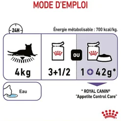 Royal Canin - Sachets Appetite Control Care en Gelée pour Chat - 12x85g