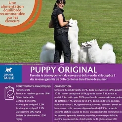 Wellness CORE - Croquettes Puppy Poulet & Dinde pour Chiot Grande Race - 2,75Kg